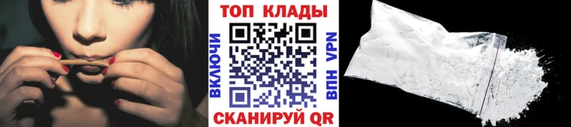 Канабис Саратов