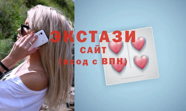 дистиллят марихуана Богородск