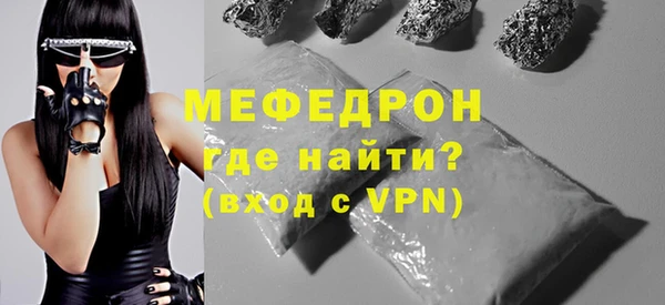 дживик Богданович