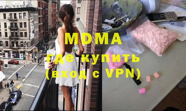 дживик Богданович