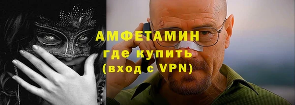 дживик Богданович