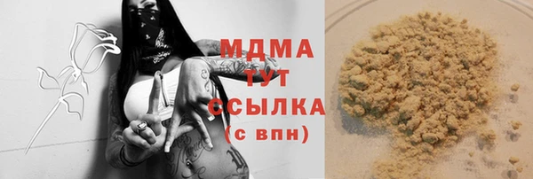 дживик Богданович