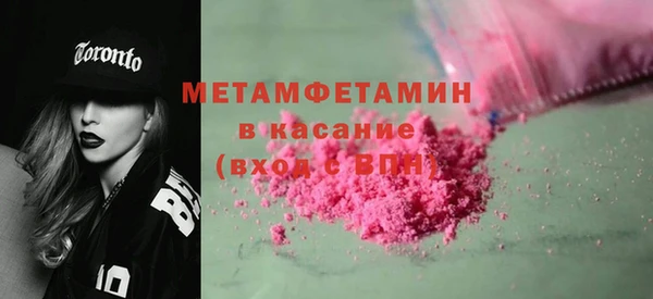 дистиллят марихуана Богородск