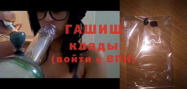 дживик Богданович