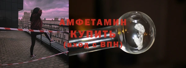 дистиллят марихуана Богородск