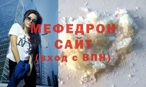 дживик Богданович