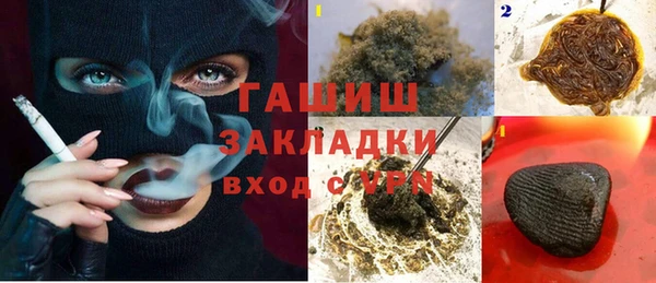 дживик Богданович