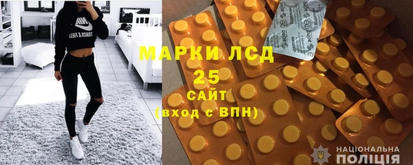 дживик Богданович