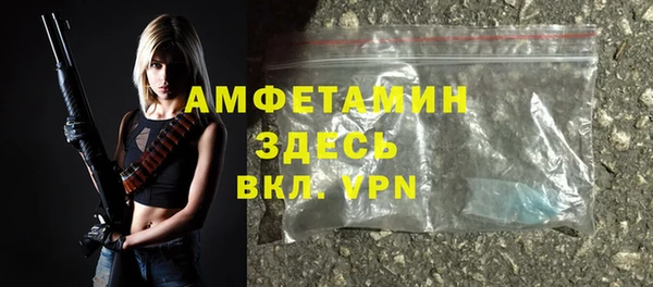 дистиллят марихуана Богородск