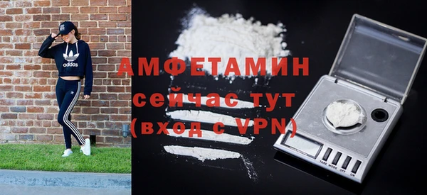 дистиллят марихуана Богородск