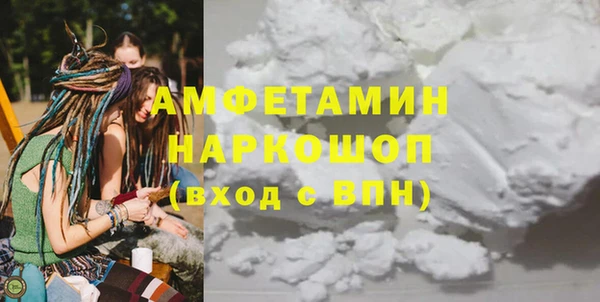 гашишное масло Богородицк