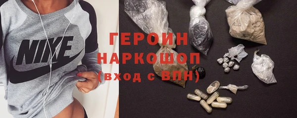 дживик Богданович
