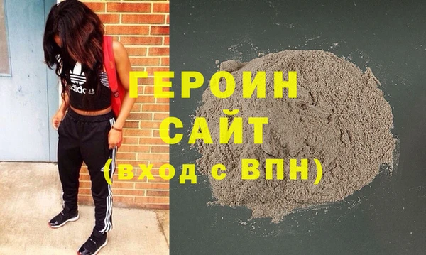 дживик Богданович