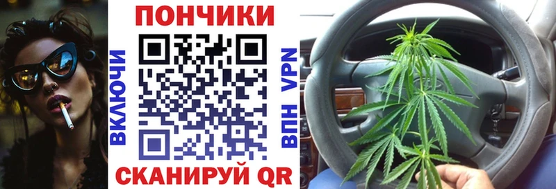 Каннабис SATIVA & INDICA  Саратов 